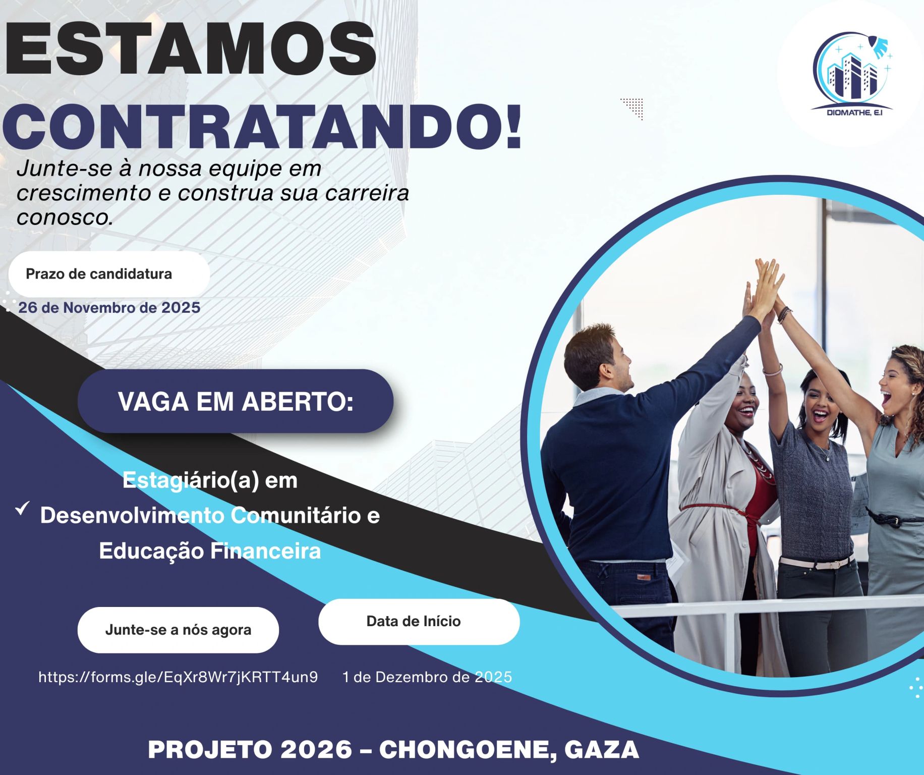 Vaga – Estagiário(a) em Desenvolvimento Comunitário e Educação Financeira